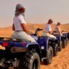 Quad Tour VIP